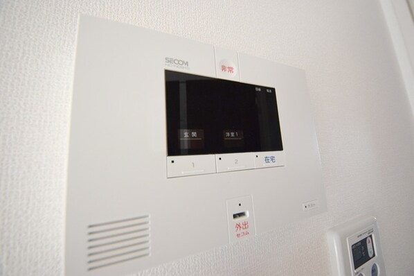 グランメゾン北野の物件内観写真